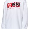 Abbigliamento DIESEL | S-Baxt-N1 Felpa White