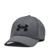 Accessori UNDER ARMOUR | Cappello Ua Blitzing Black